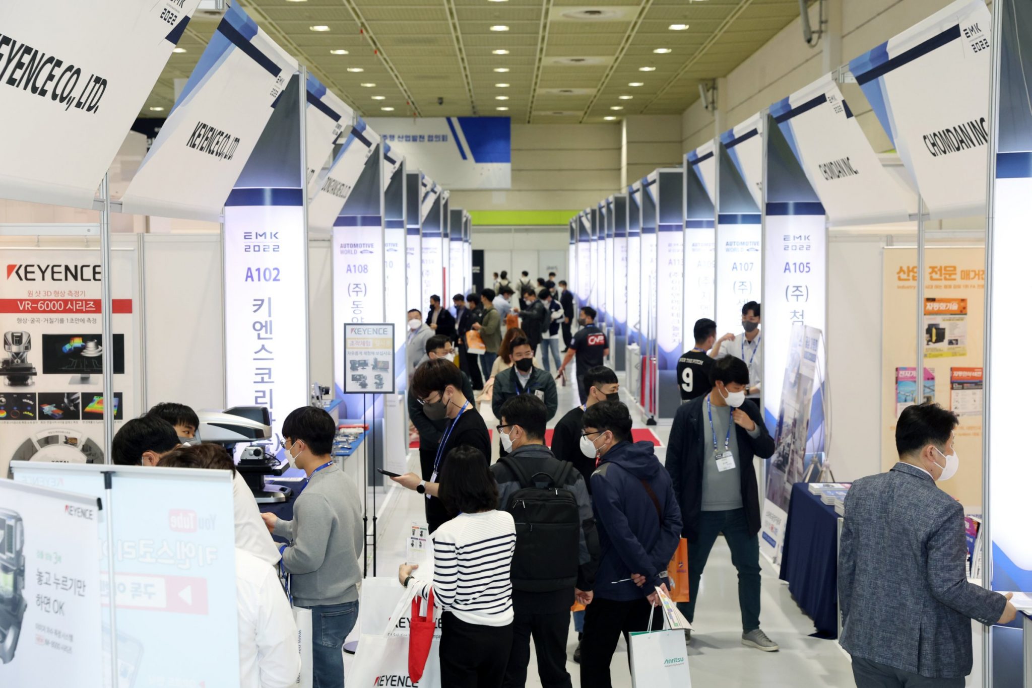 2024年韩国首尔电子制造展览会Electronics Manufacturing KoreaEMK 2024厦门闻新会展